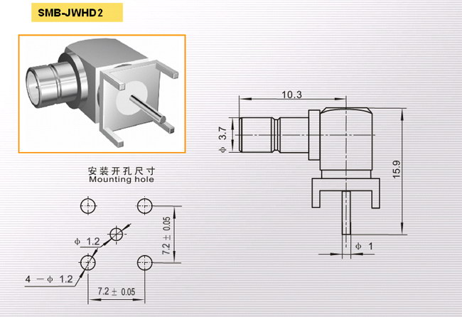 SMB-JWHD2